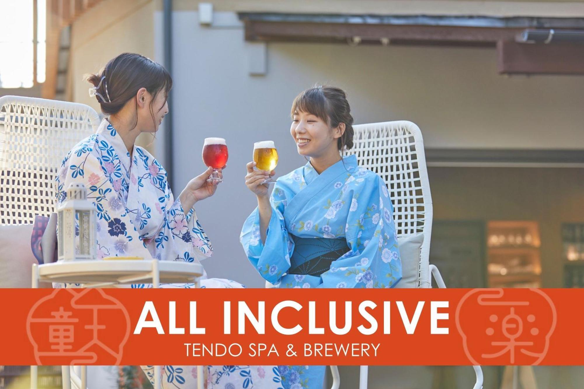Ichiraku Hotel Tendo Bagian luar foto