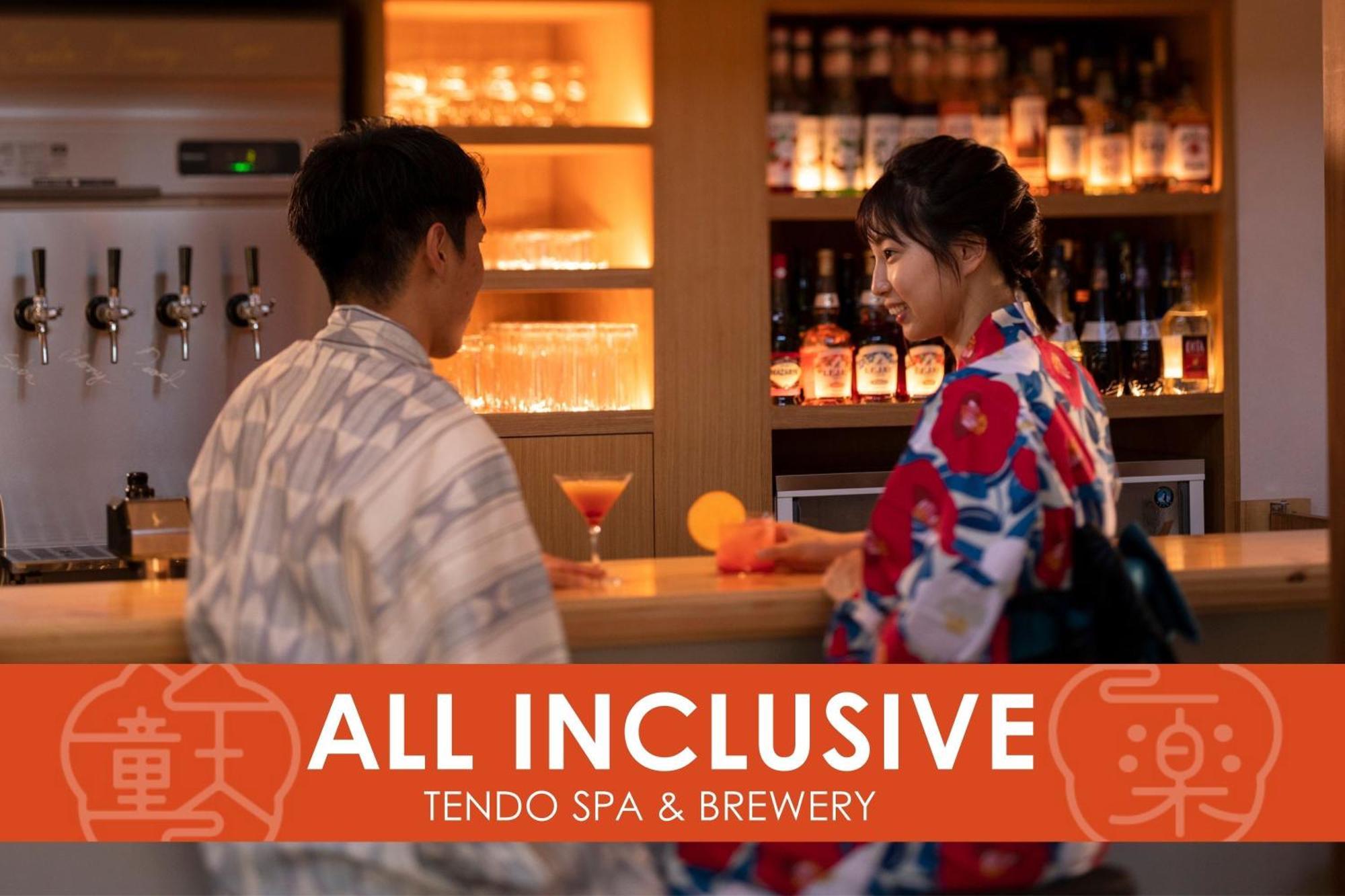 Ichiraku Hotel Tendo Bagian luar foto