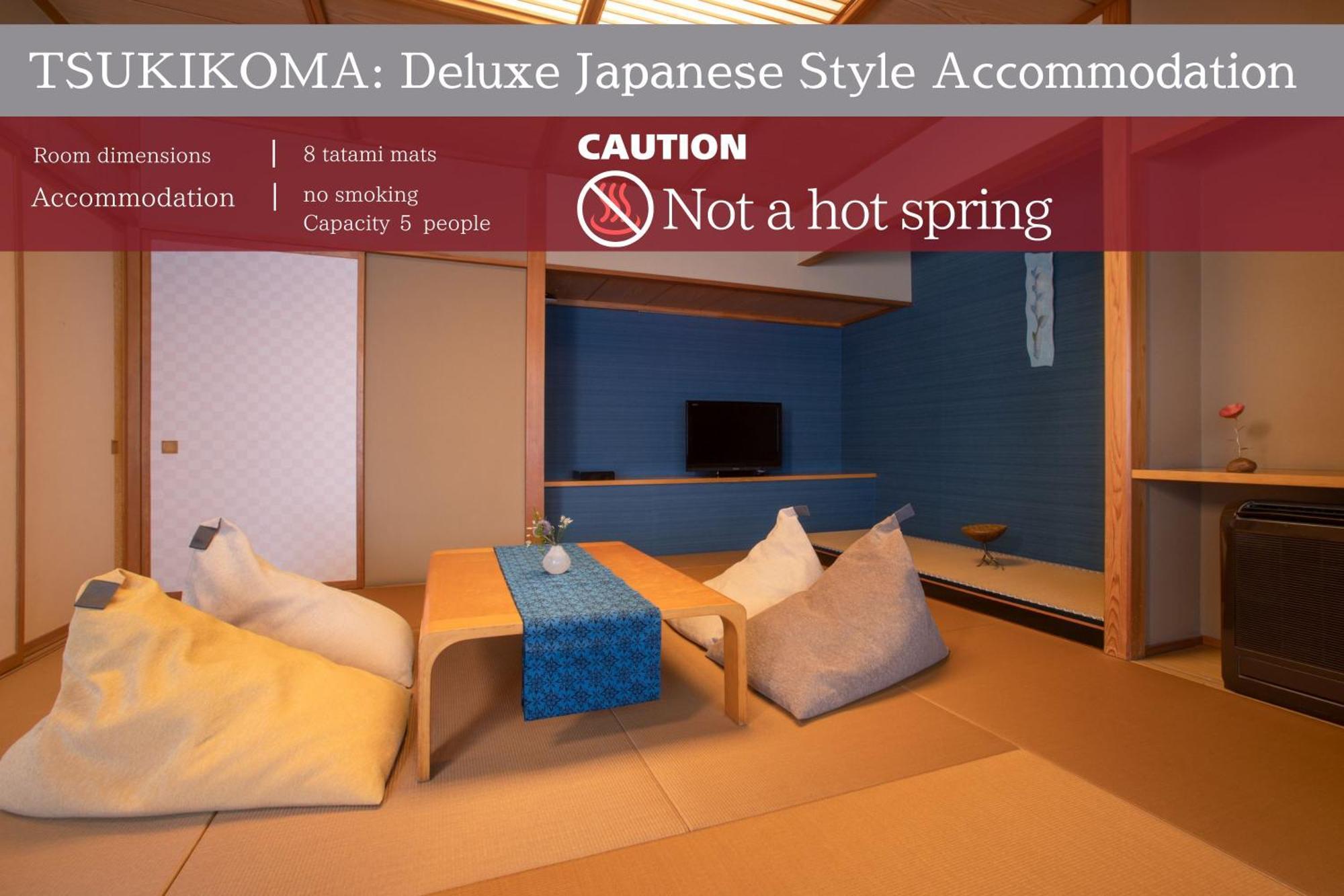 Ichiraku Hotel Tendo Ruang foto