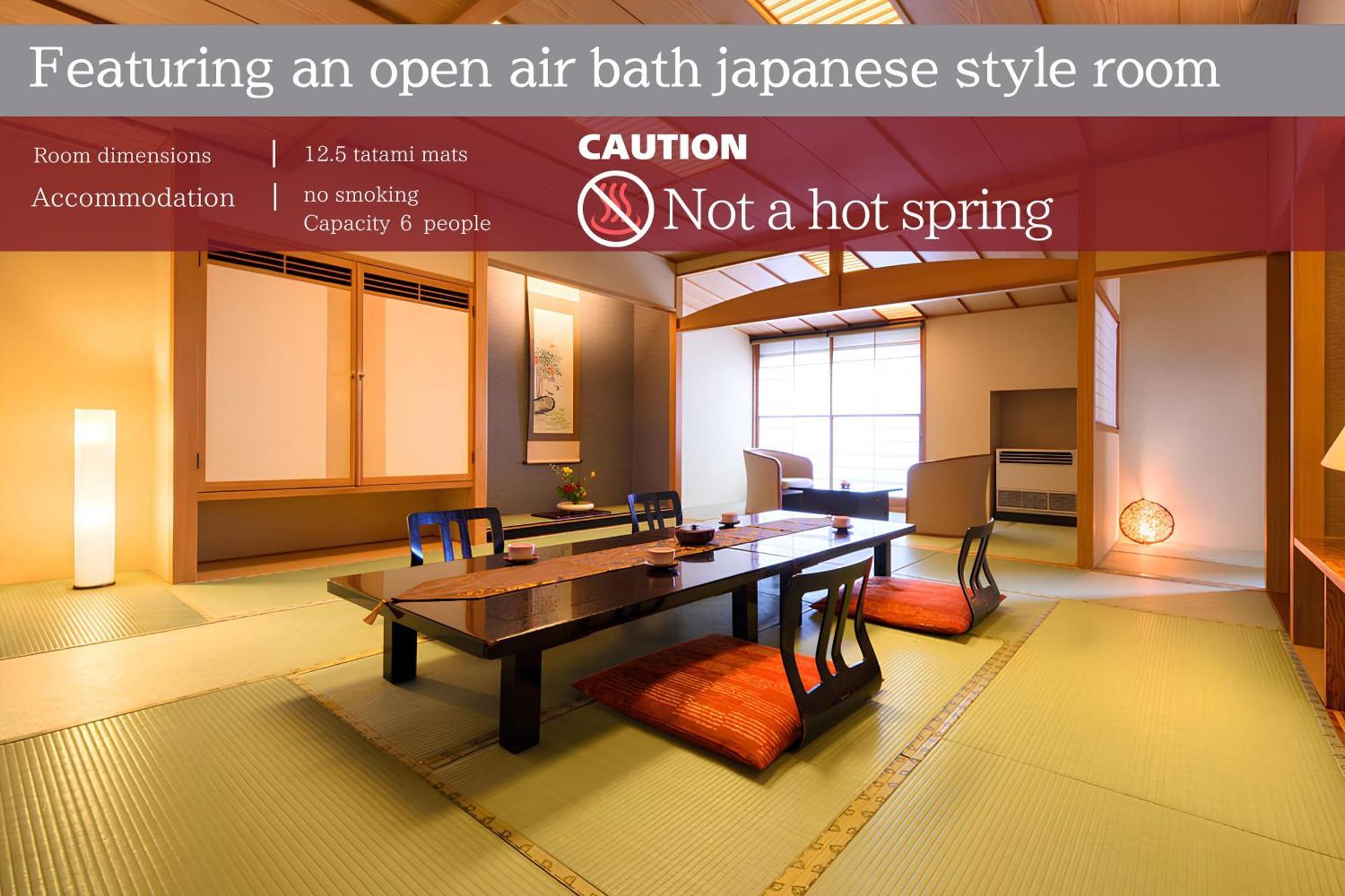 Ichiraku Hotel Tendo Ruang foto
