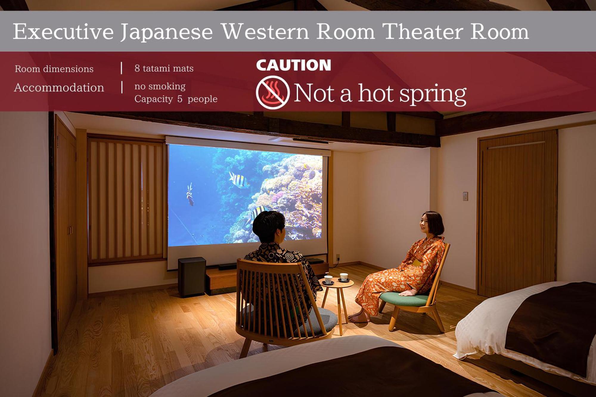 Ichiraku Hotel Tendo Ruang foto
